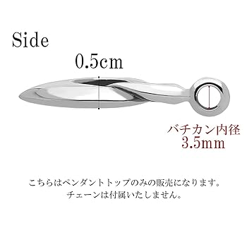 Amazon | [エムズコレクション] 特 別 仕 様 シャープ Wリング